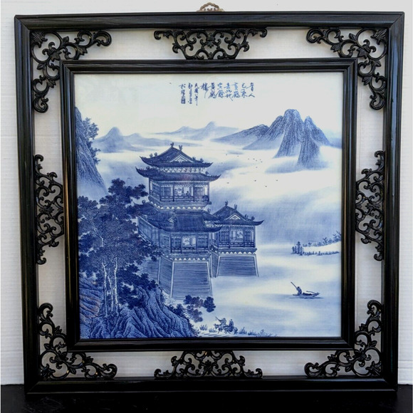 VTG Chinese Blue White Porcelain Plaque Mountain Scene Lacquer Cut-Out Frame - Picture 1 of 15